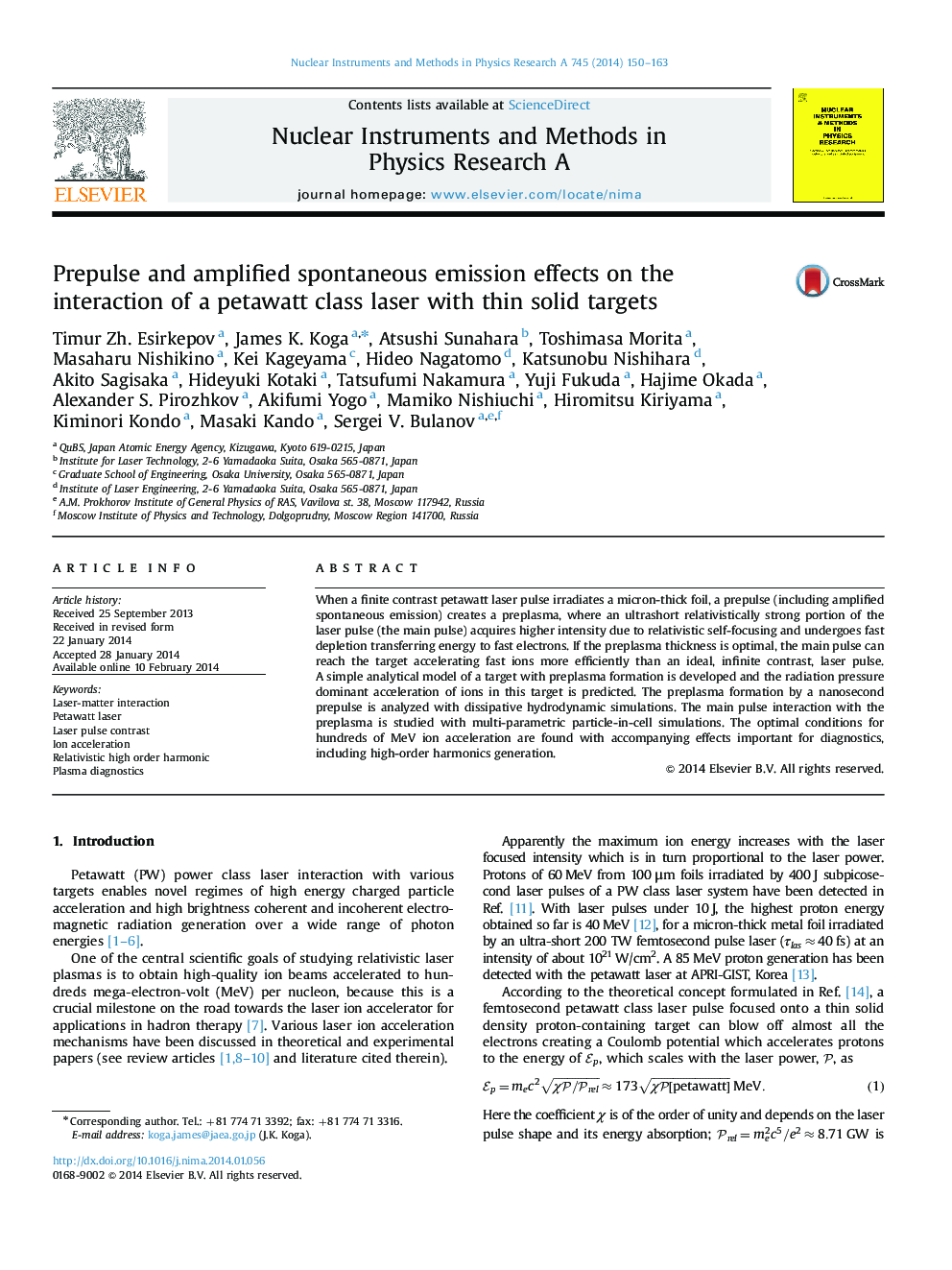 Prepulse and amplified spontaneous emission effects on the interaction of a petawatt class laser with thin solid targets