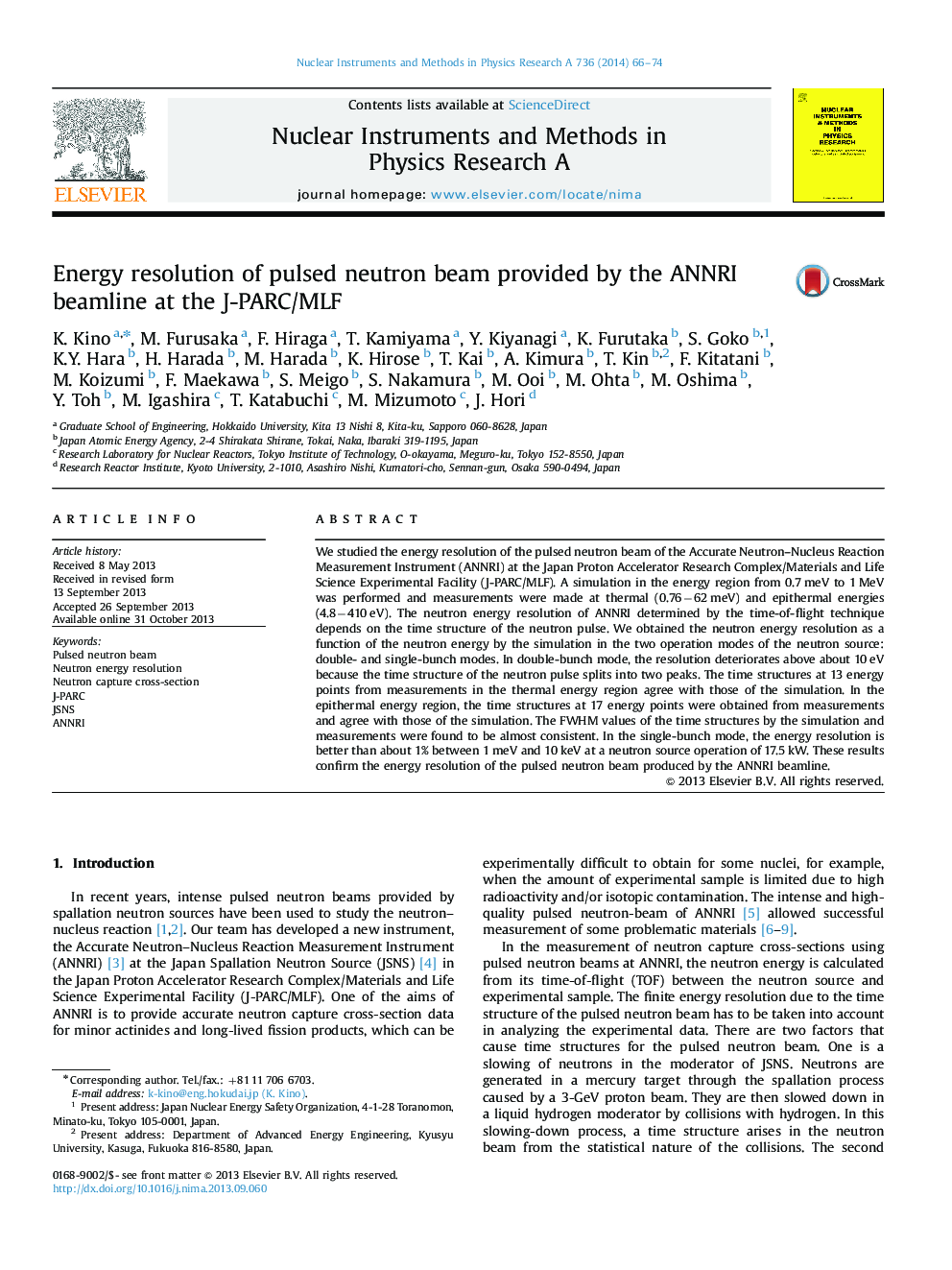 Energy resolution of pulsed neutron beam provided by the ANNRI beamline at the J-PARC/MLF