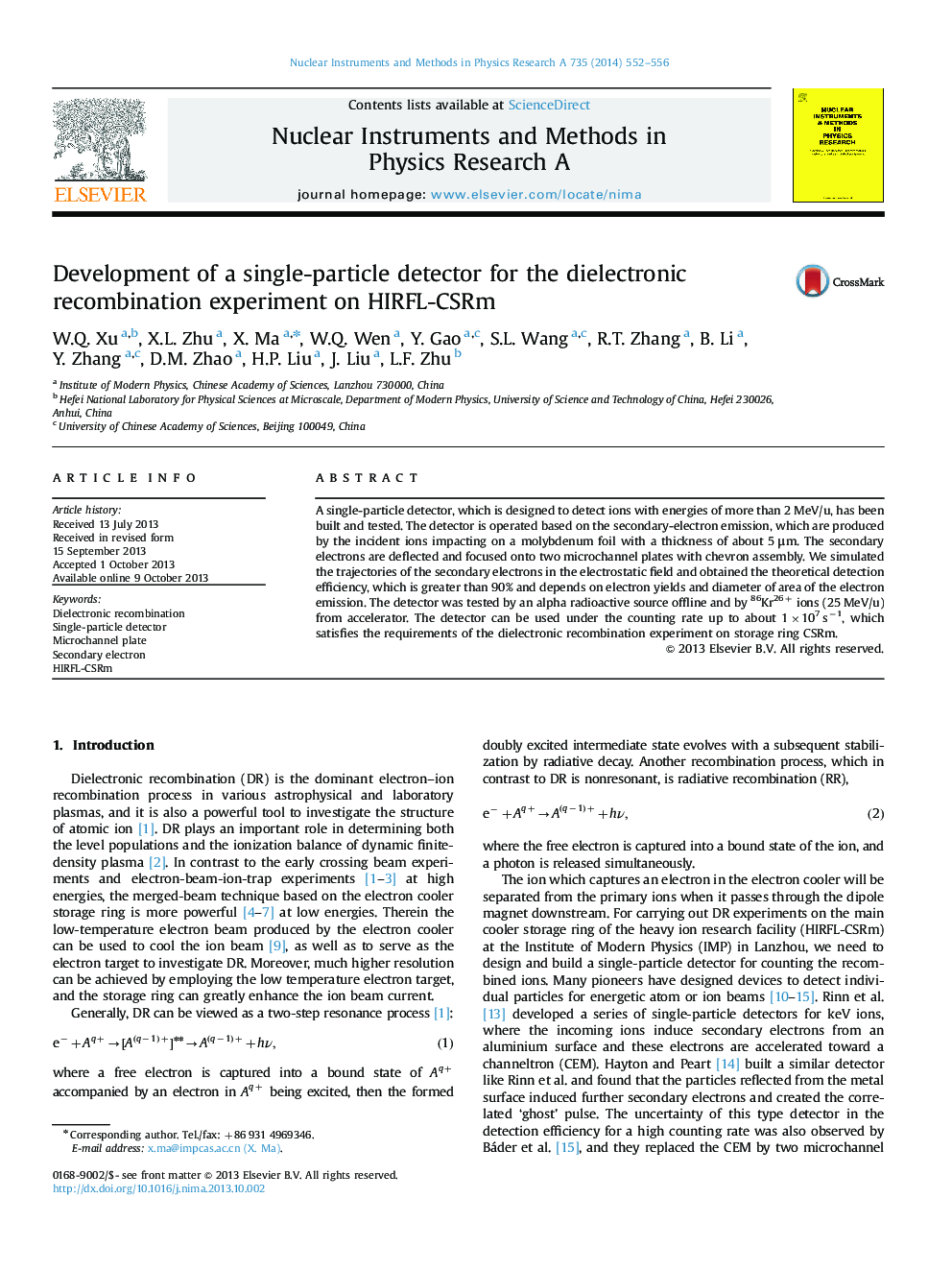 Development of a single-particle detector for the dielectronic recombination experiment on HIRFL-CSRm