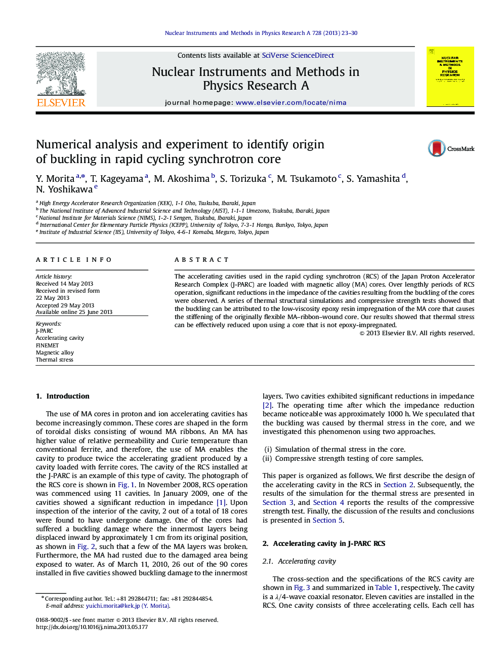 Numerical analysis and experiment to identify origin of buckling in rapid cycling synchrotron core