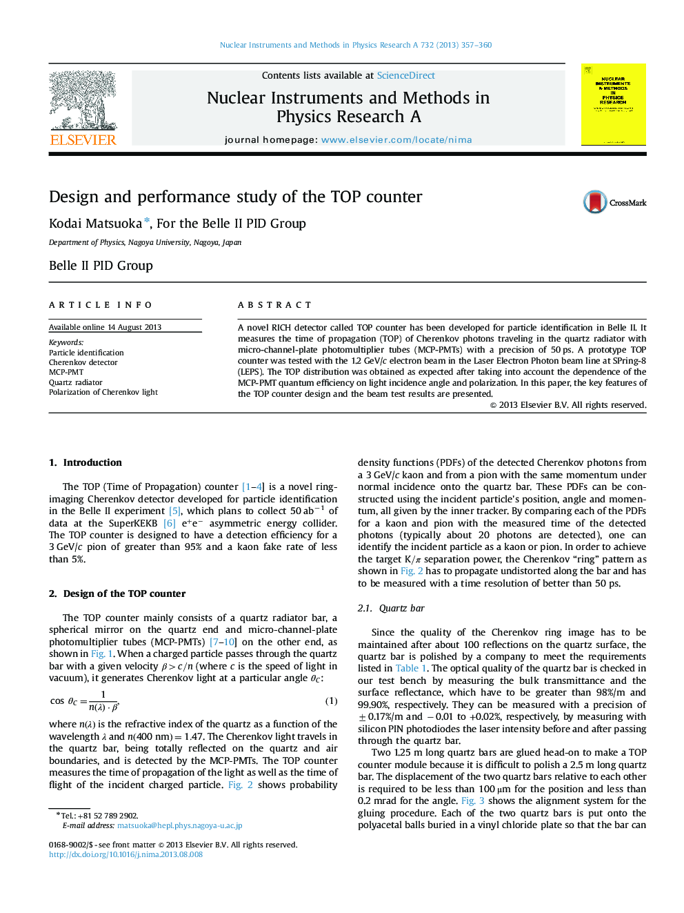 Design and performance study of the TOP counter