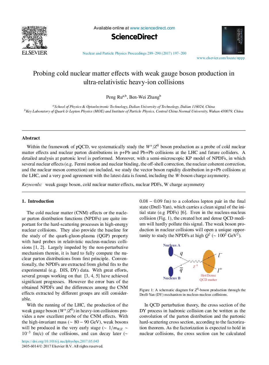 Probing cold nuclear matter effects with weak gauge boson production in ultra-relativistic heavy-ion collisions