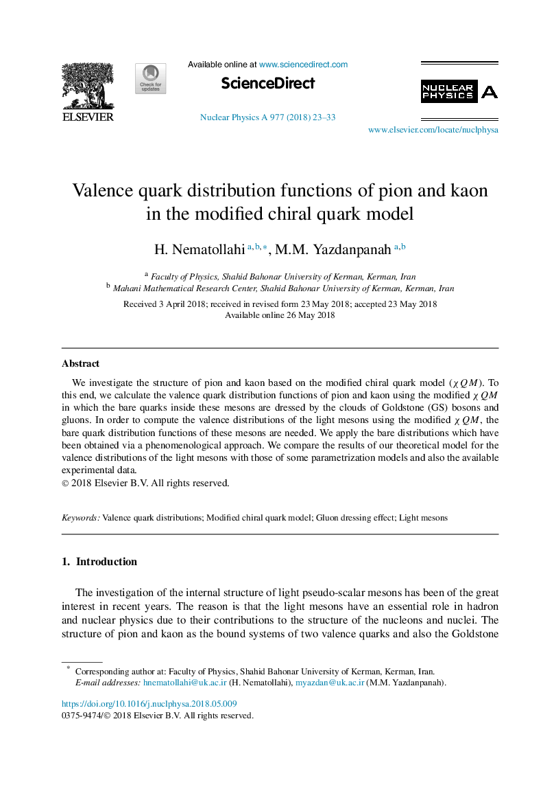 Valence quark distribution functions of pion and kaon in the modified chiral quark model