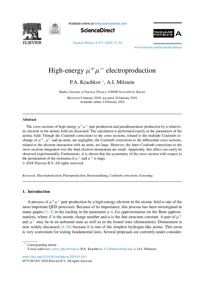 High-energy Î¼+Î¼â electroproduction