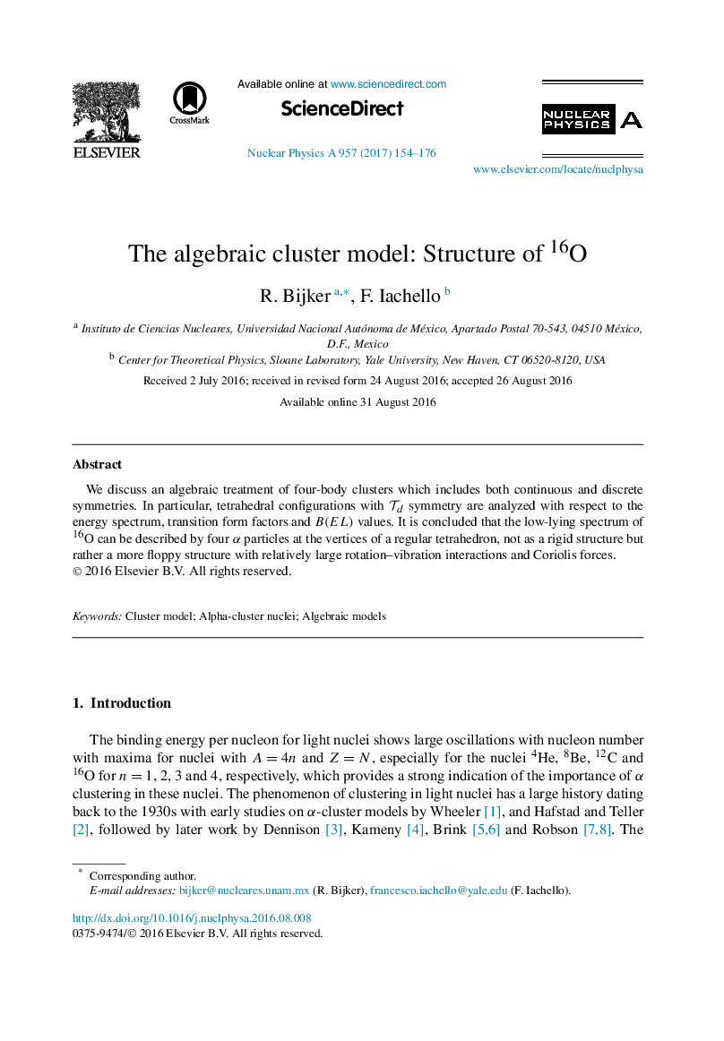 The algebraic cluster model: Structure of 16O