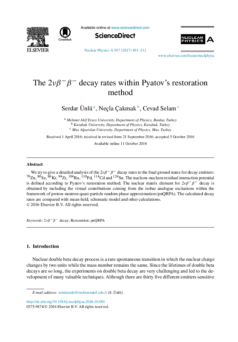 The 2Î½Î²âÎ²â decay rates within Pyatov's restoration method