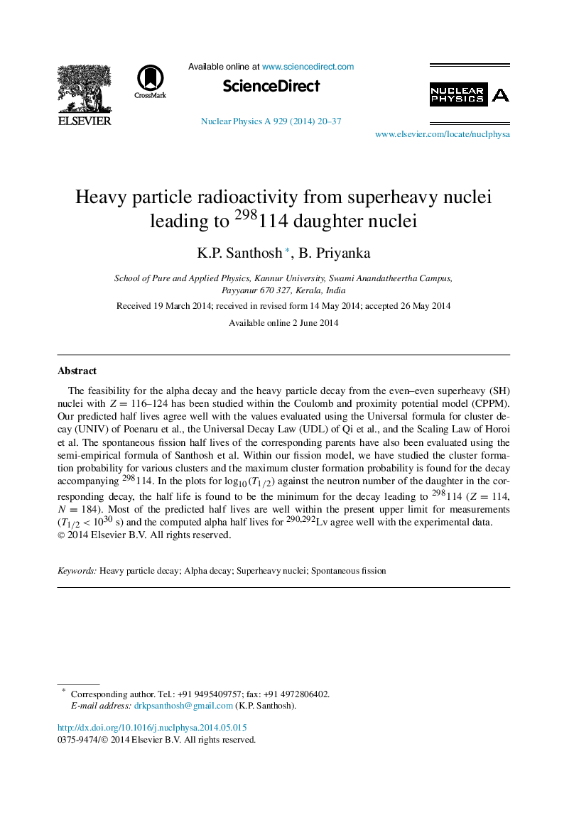 Heavy particle radioactivity from superheavy nuclei leading to 298114 daughter nuclei