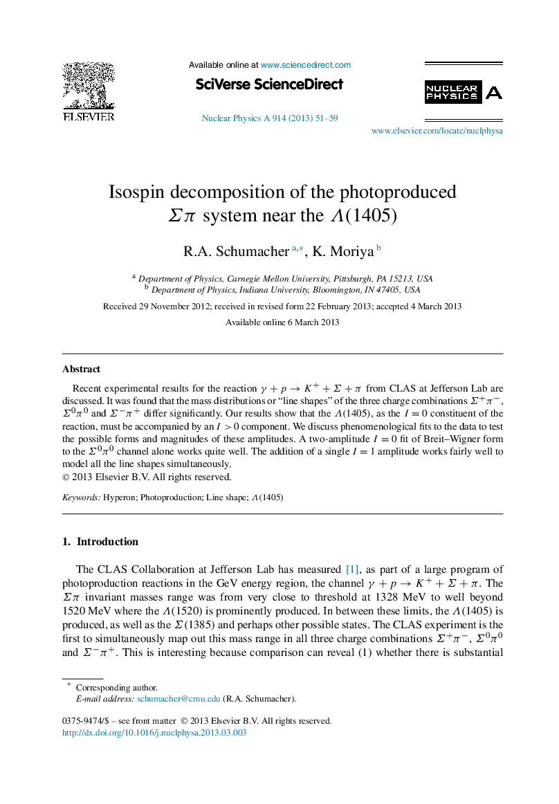 Isospin decomposition of the photoproduced Î£Ï system near the Î(1405)