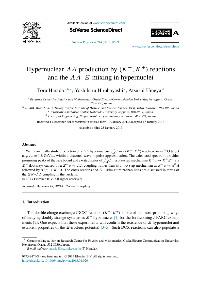 Hypernuclear ÎÎ production by (Kâ,K+) reactions and the ÎÎ-Î mixing in hypernuclei