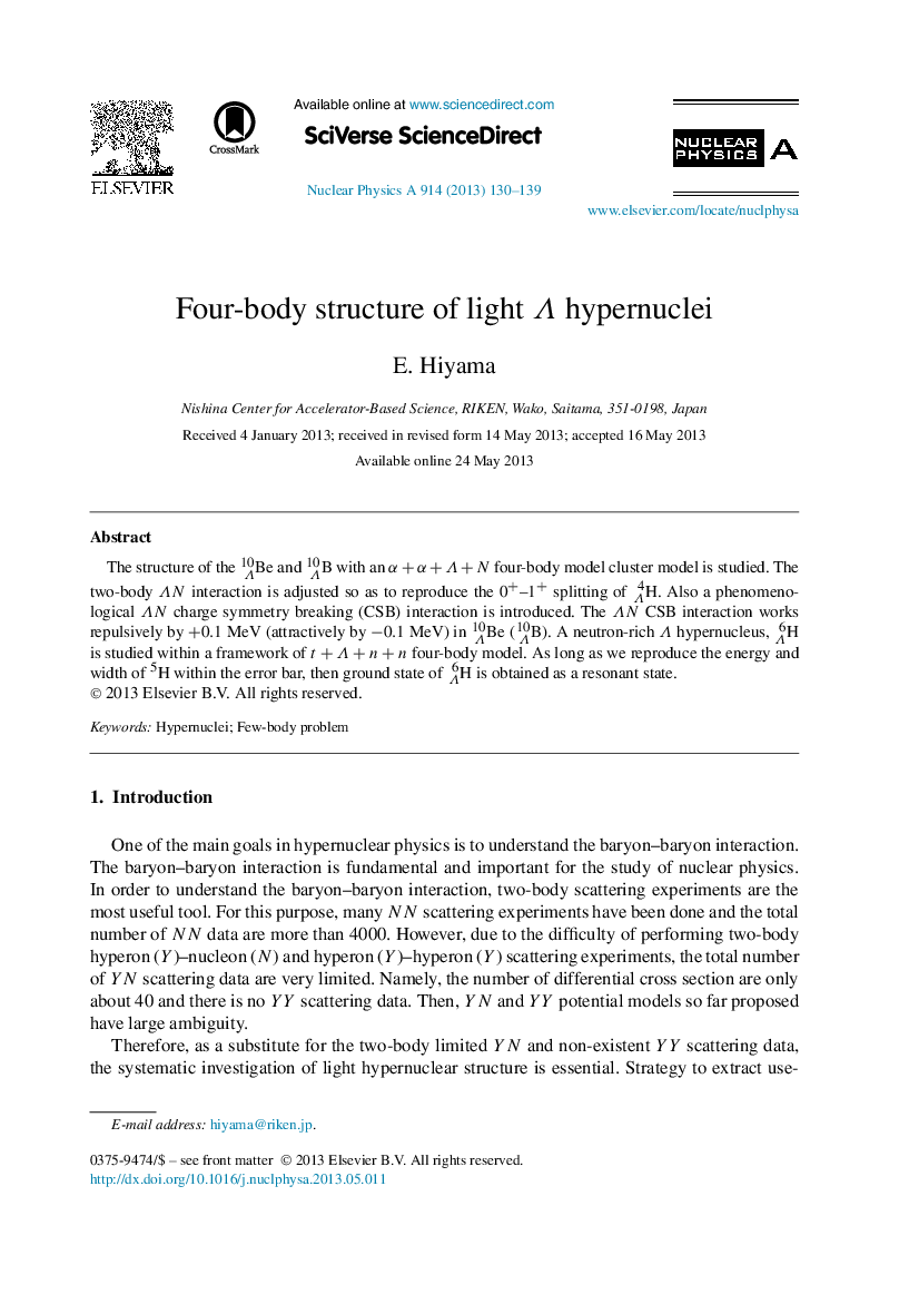 Four-body structure of light Î hypernuclei