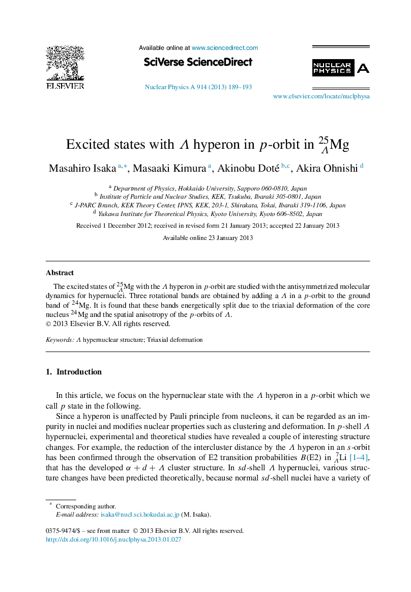 Excited states with Î hyperon in p-orbit in MgÎ25