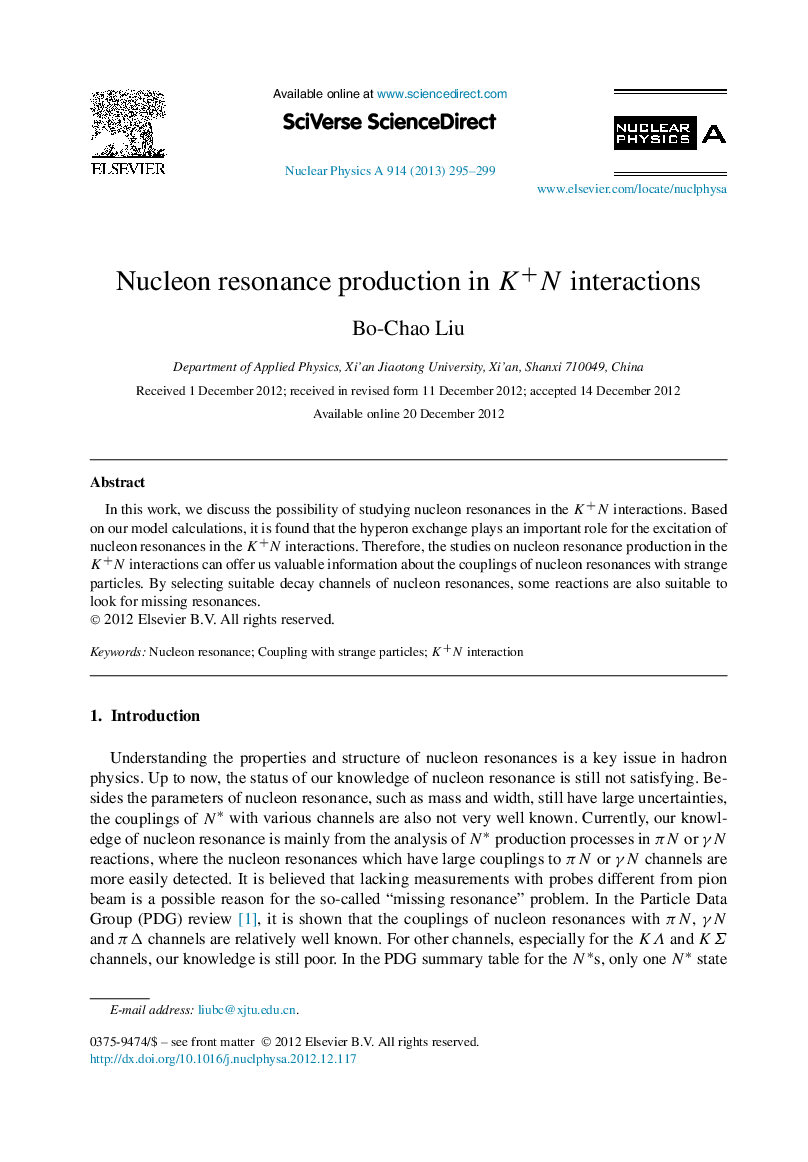 Nucleon resonance production in K+N interactions