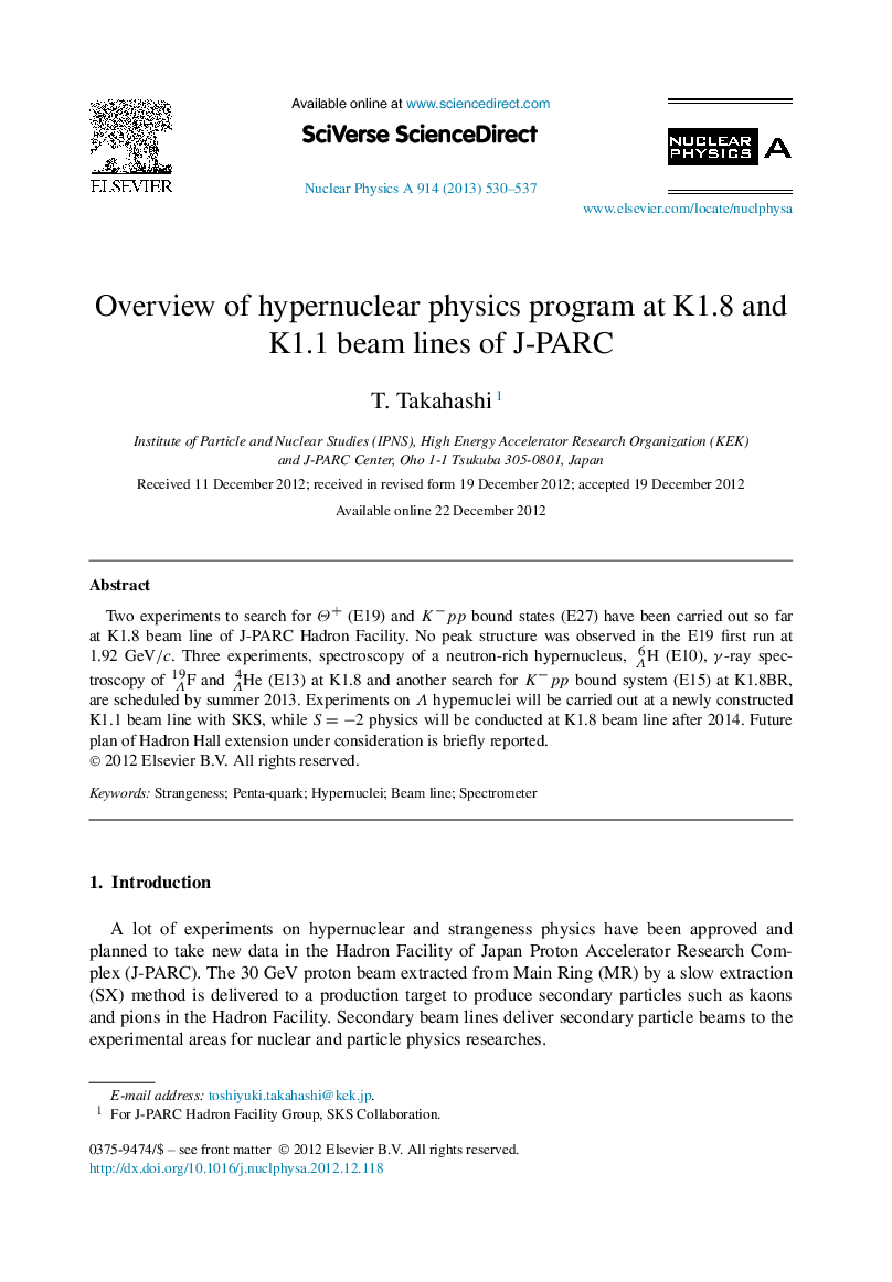 Overview of hypernuclear physics program at K1.8 and K1.1 beam lines of J-PARC