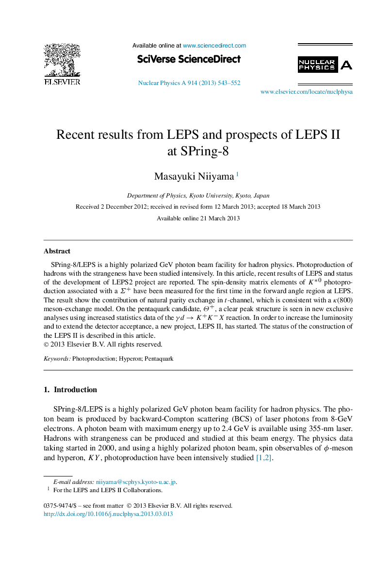 Recent results from LEPS and prospects of LEPS II at SPring-8