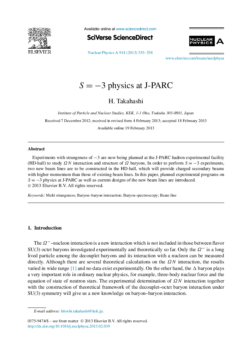 S=â3 physics at J-PARC