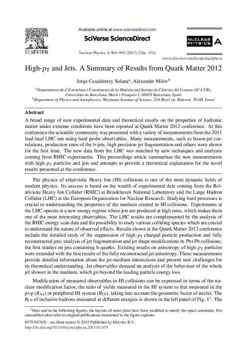 High-pT and Jets. A Summary of Results from Quark Matter 2012