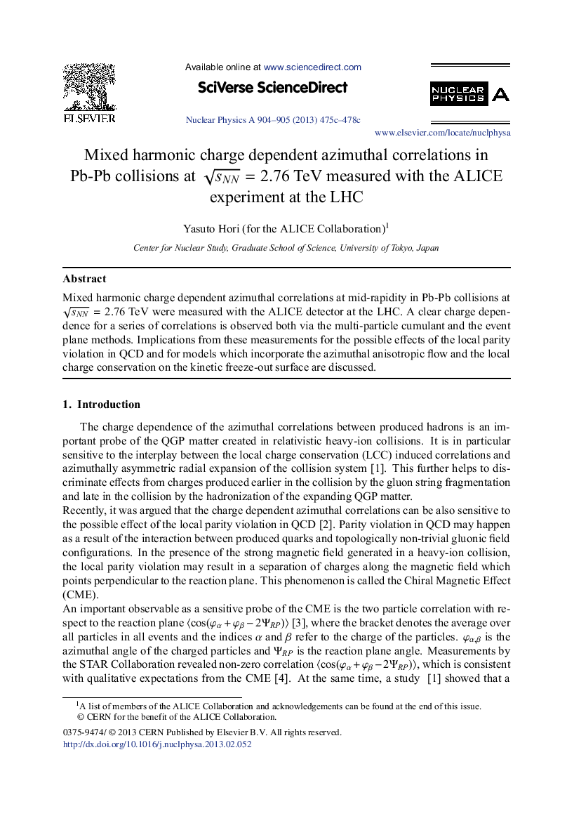 Mixed harmonic charge dependent azimuthal correlations in Pb-Pb collisions at sNN=2.76TeV measured with the ALICE experiment at the LHC