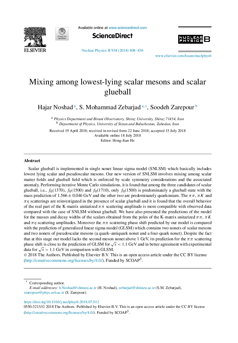 Mixing among lowest-lying scalar mesons and scalar glueball