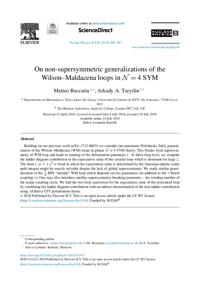 On non-supersymmetric generalizations of the Wilson-Maldacena loops in N=4 SYM