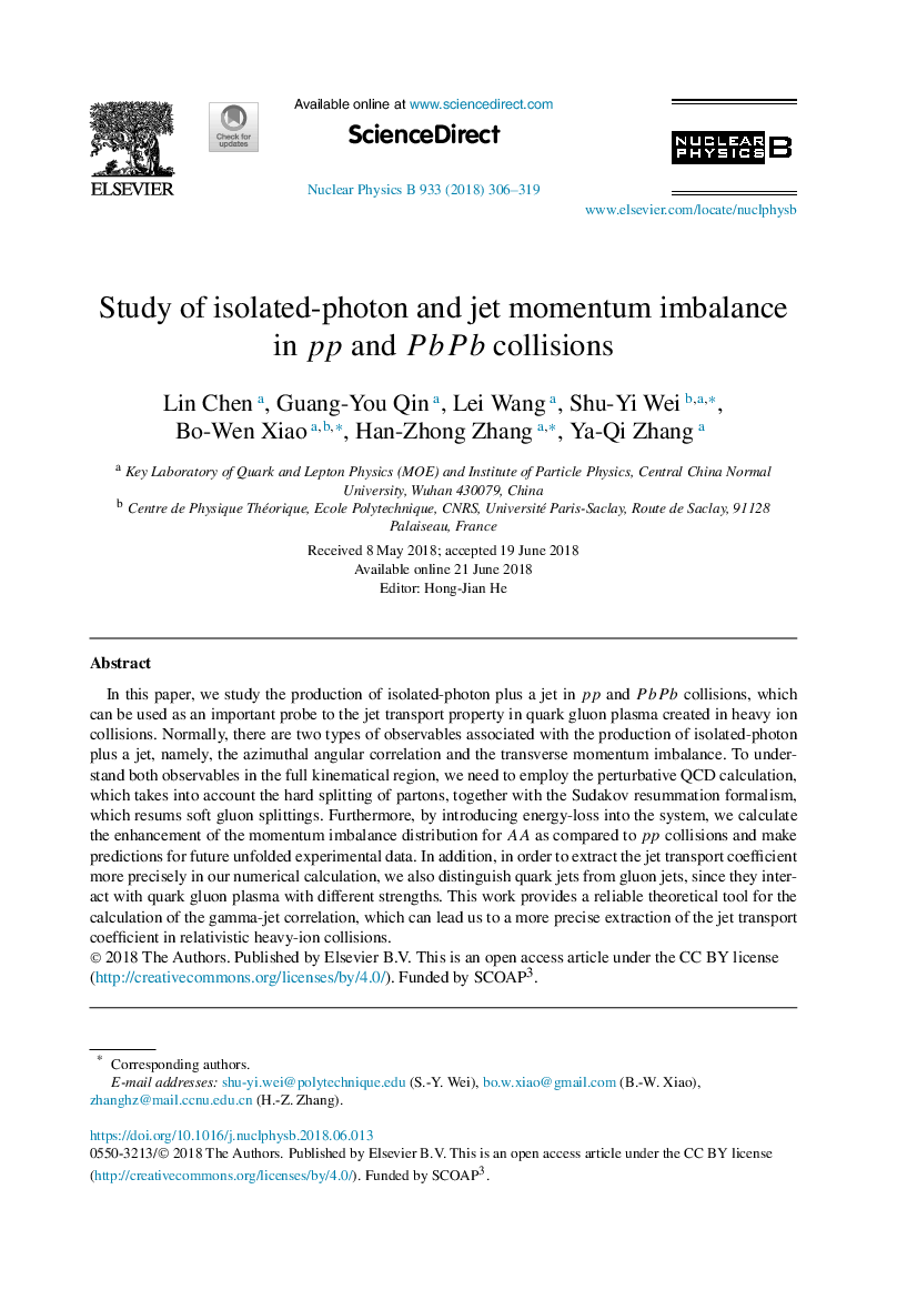 Study of isolated-photon and jet momentum imbalance in pp and PbPb collisions