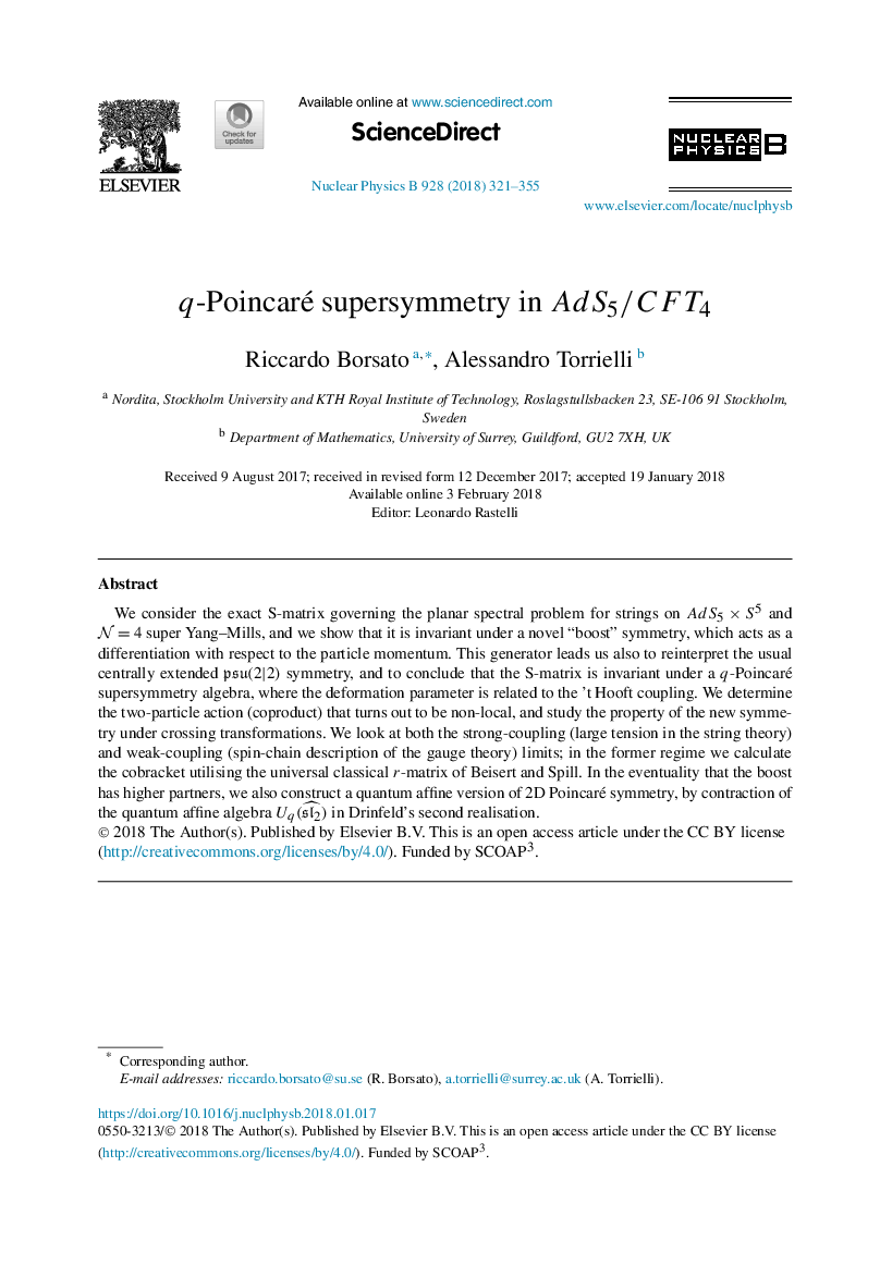 q-Poincaré supersymmetry in AdS5/CFT4