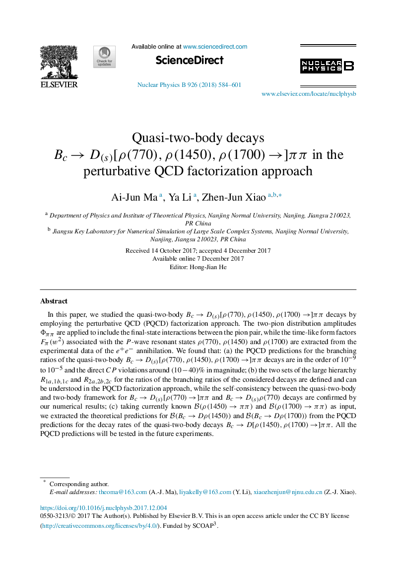 Quasi-two-body decays BcÂ âÂ D(s)[Ï(770),Ï(1450),Ï(1700)â]ÏÏ in the perturbative QCD factorization approach