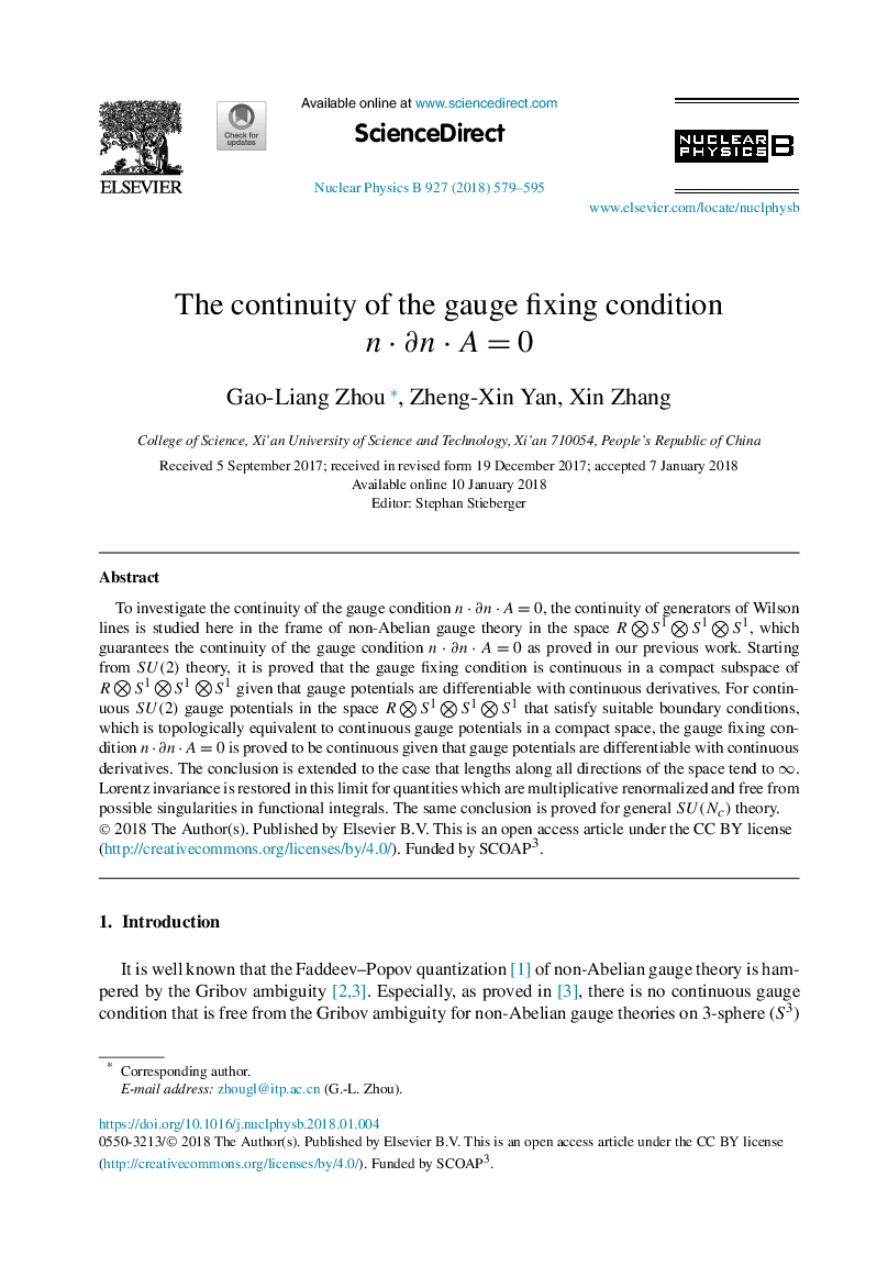 The continuity of the gauge fixing condition nÂ âÂ ânÂ âÂ AÂ =Â 0