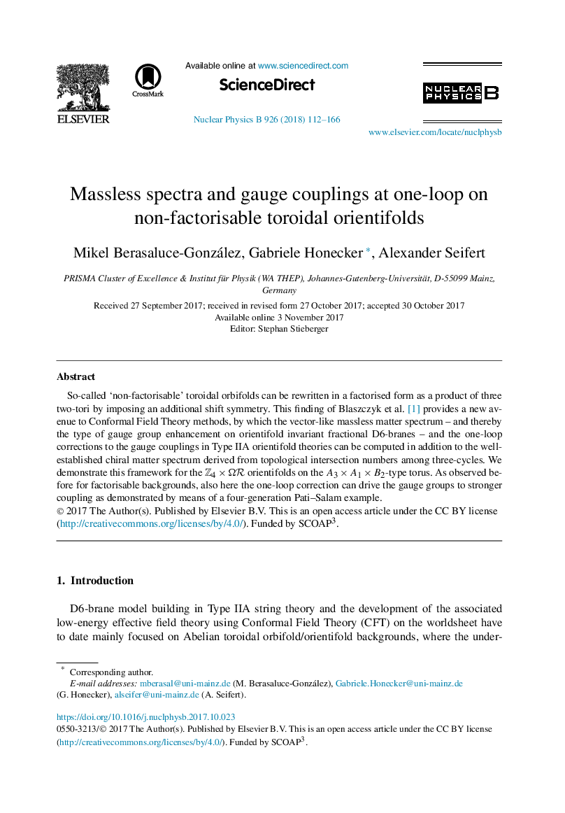 Massless spectra and gauge couplings at one-loop on non-factorisable toroidal orientifolds