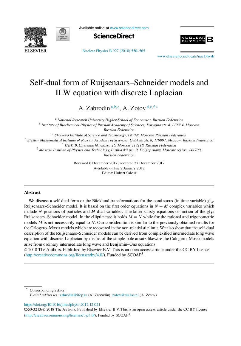 Self-dual form of Ruijsenaars-Schneider models and ILW equation with discrete Laplacian