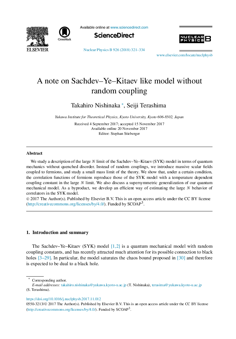 A note on Sachdev-Ye-Kitaev like model without random coupling