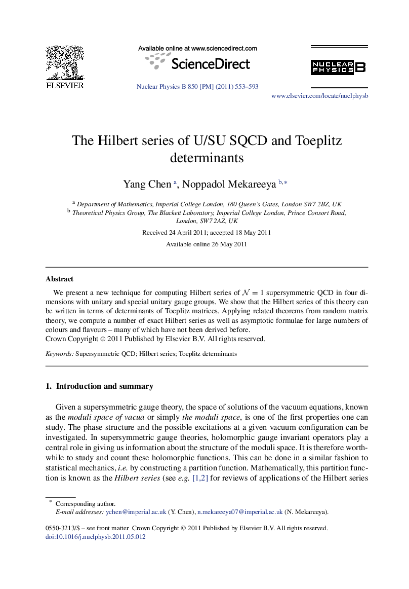 The Hilbert series of U/SU SQCD and Toeplitz determinants