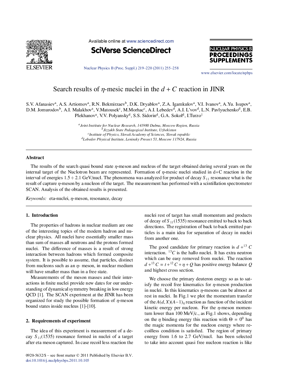 Search results of Î·-mesic nuclei in the d+C reaction in JINR