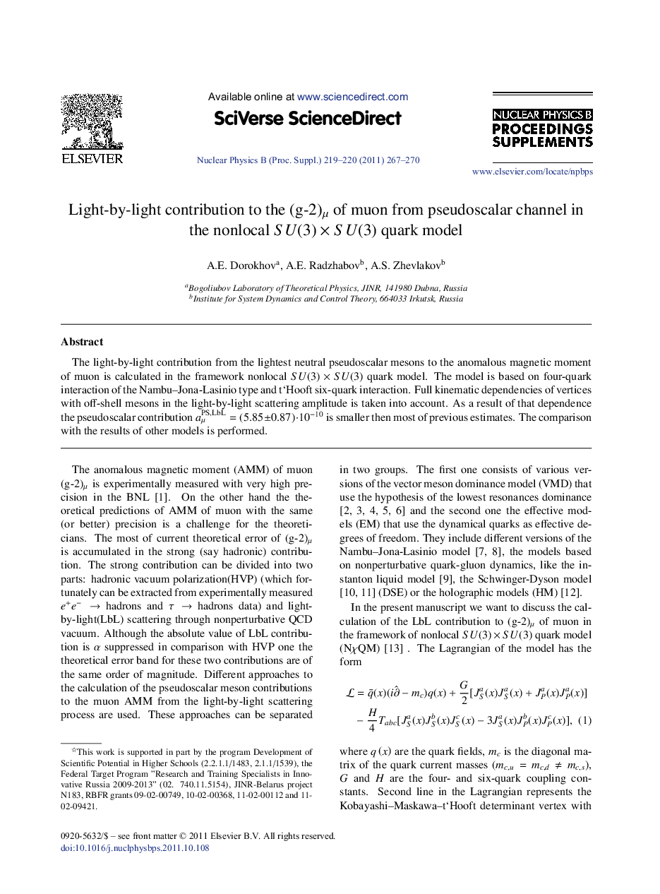 Light-by-light contribution to the (g-2)Î¼ of muon from pseudoscalar channel in the nonlocal SU(3)ÃSU(3) quark model