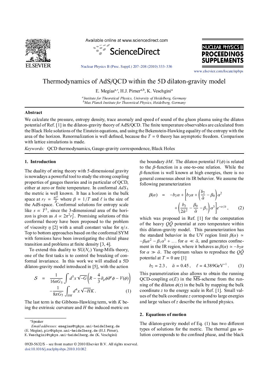 Thermodynamics of AdS/QCD within the 5D dilaton-gravity model