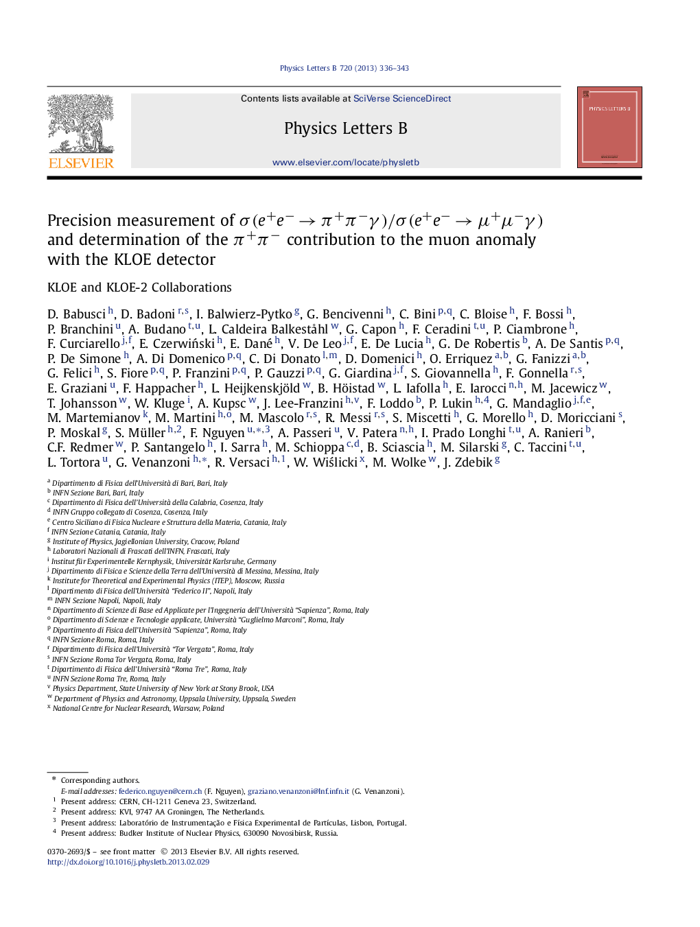 Precision measurement of Ï(e+eââÏ+ÏâÎ³)/Ï(e+eââÎ¼+Î¼âÎ³) and determination of the Ï+Ïâ contribution to the muon anomaly with the KLOE detector
