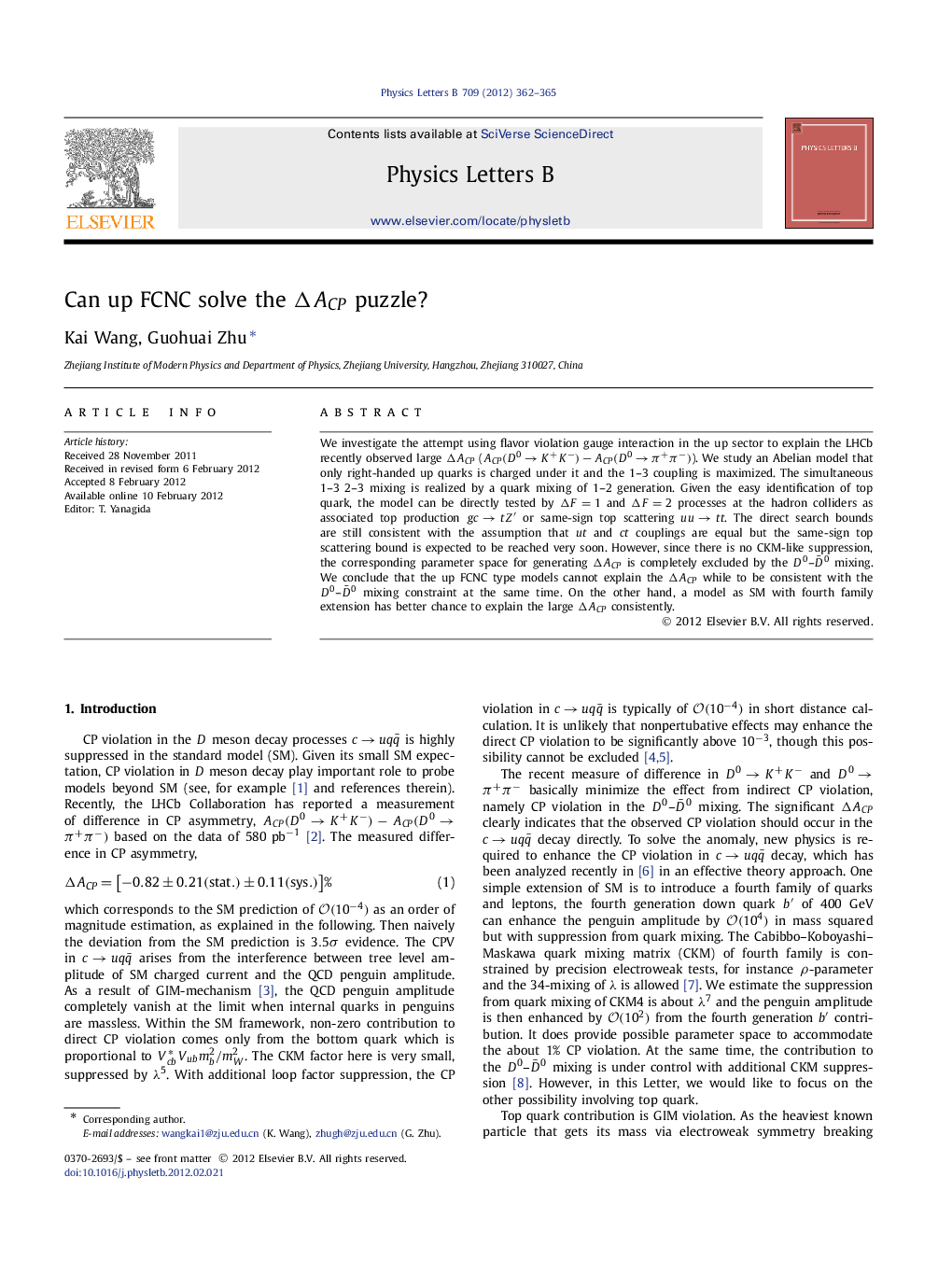 Can up FCNC solve the ÎACP puzzle?