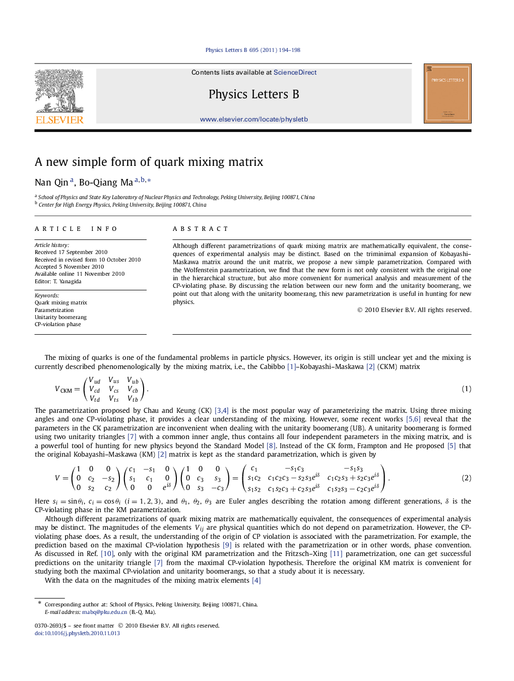 A new simple form of quark mixing matrix