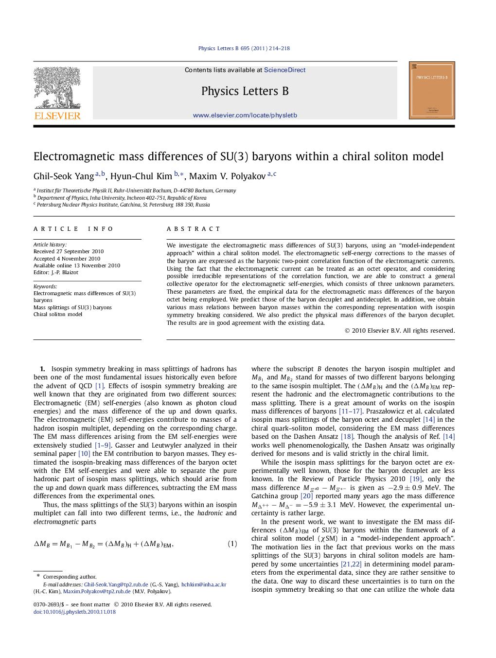 Electromagnetic mass differences of SU(3) baryons within a chiral soliton model