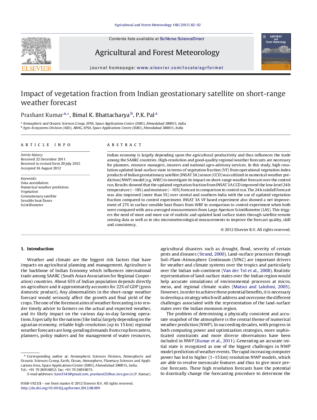 Impact of vegetation fraction from Indian geostationary satellite on short-range weather forecast