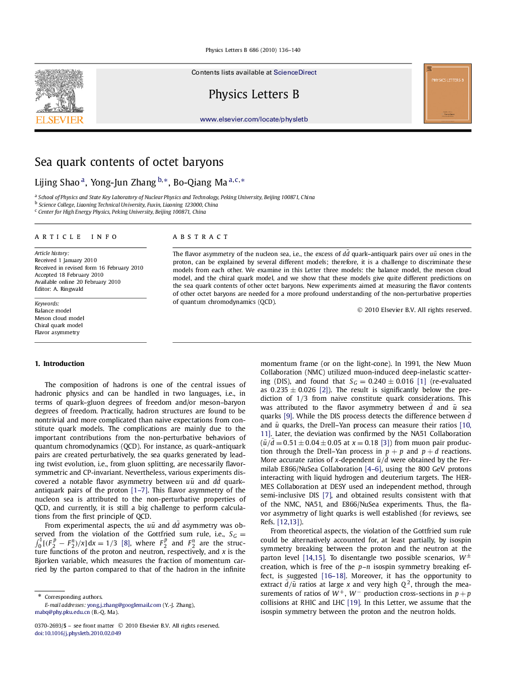 Sea quark contents of octet baryons