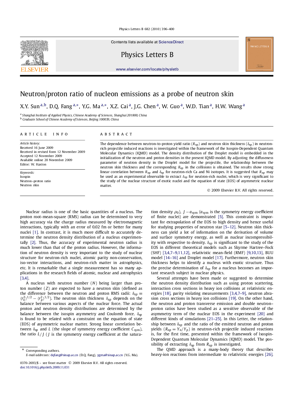 Neutron/proton ratio of nucleon emissions as a probe of neutron skin