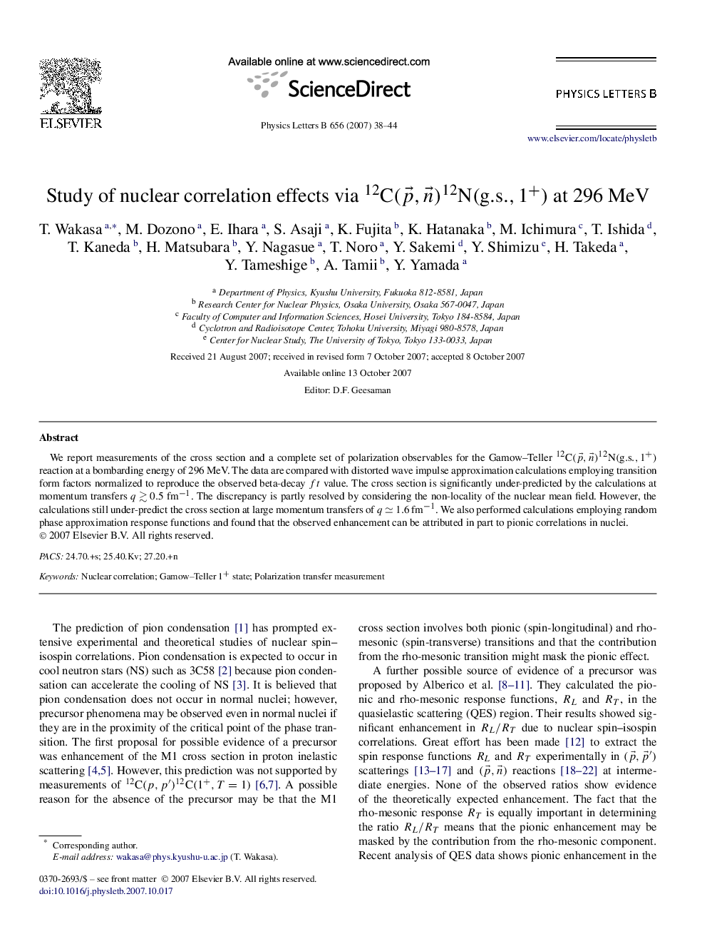 Study of nuclear correlation effects via C12(pâ,nâ)N12(g.s.,1+) at 296 MeV