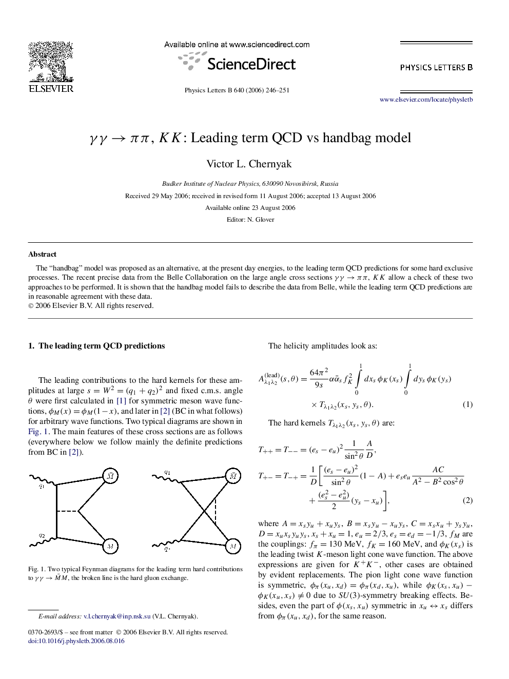 Î³Î³âÏÏ, KK: Leading term QCD vs handbag model