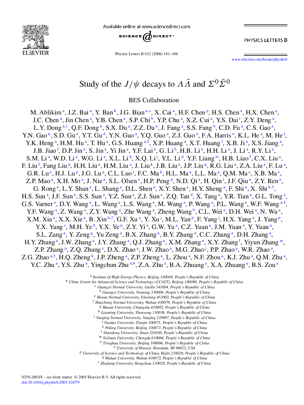 Study of the J/Ï decays to ÎÎÂ¯ and Î£0Î£Â¯0