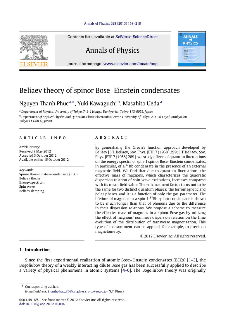 Beliaev theory of spinor Bose-Einstein condensates