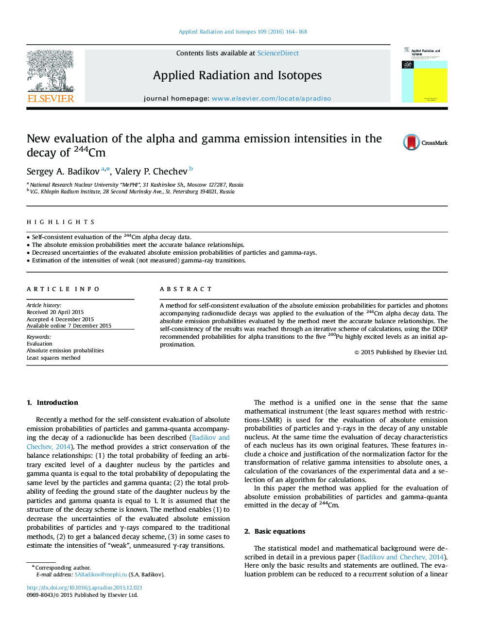 New evaluation of the alpha and gamma emission intensities in the decay of 244Cm