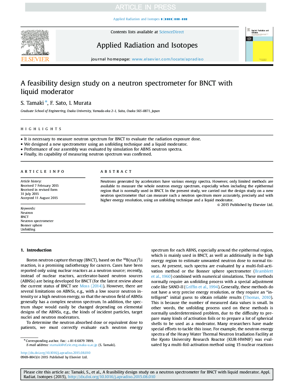 A feasibility design study on a neutron spectrometer for BNCT with liquid moderator