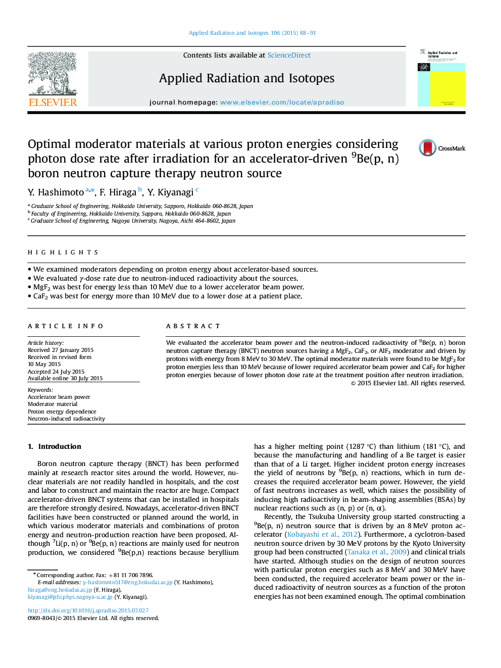 Optimal moderator materials at various proton energies considering photon dose rate after irradiation for an accelerator-driven 9Be(p, n) boron neutron capture therapy neutron source