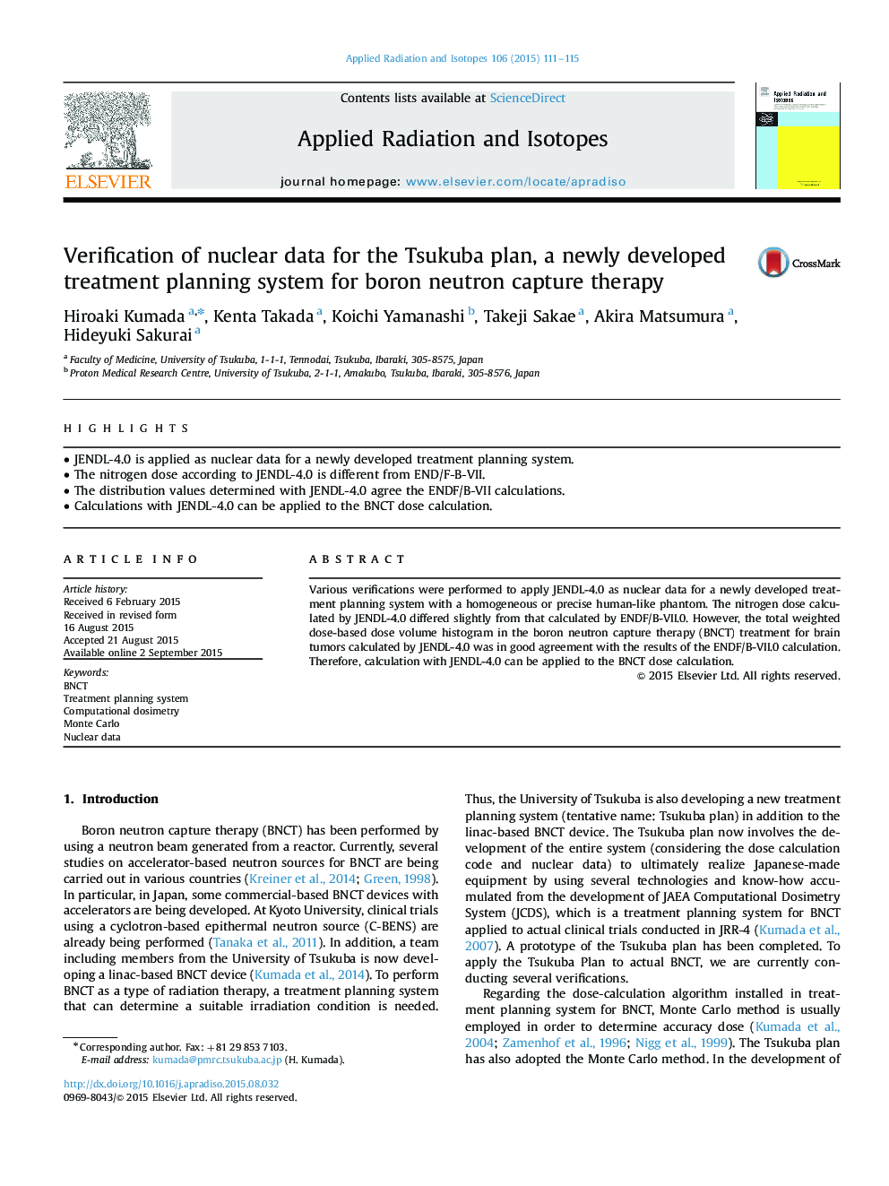 Verification of nuclear data for the Tsukuba plan, a newly developed treatment planning system for boron neutron capture therapy