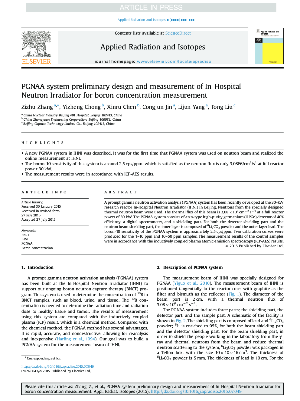 PGNAA system preliminary design and measurement of In-Hospital Neutron Irradiator for boron concentration measurement